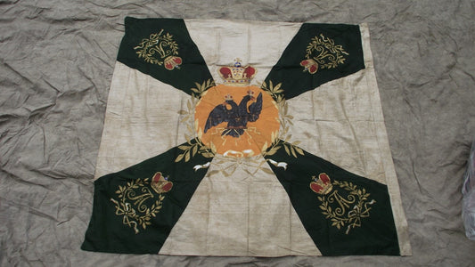 Imperial Russia Flag - 1803 Model Coloured Standard